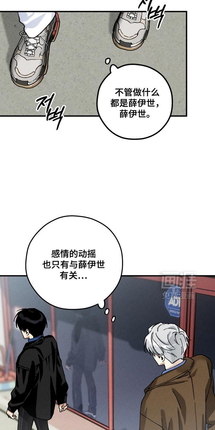 第15话16