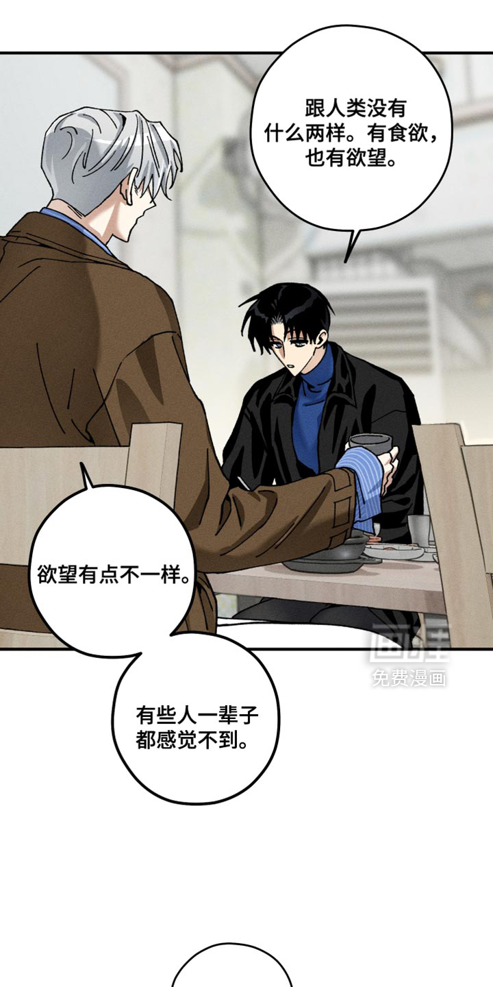 第15话6