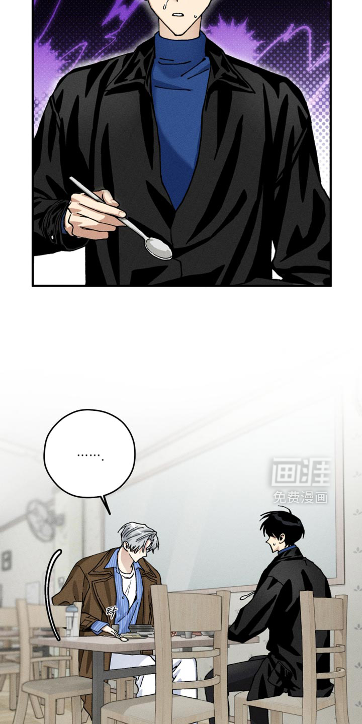 第15话3