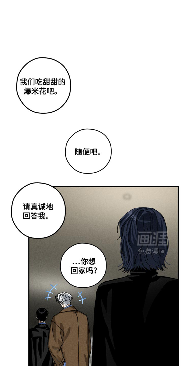 第15话27