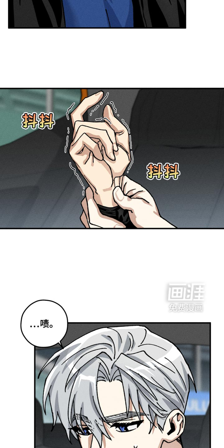 第14话4