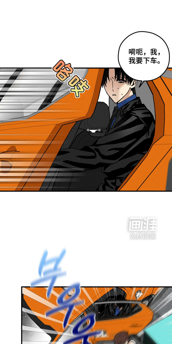 第14话0