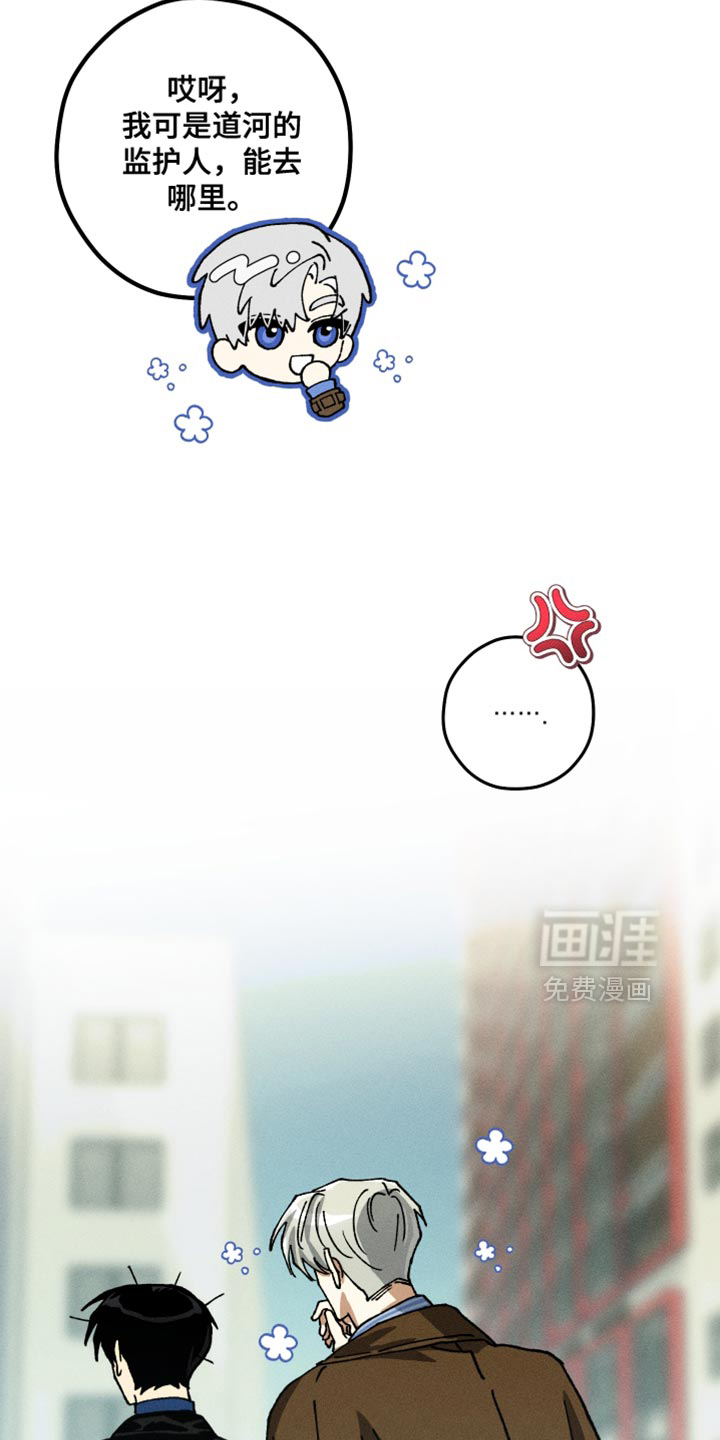 第14话21