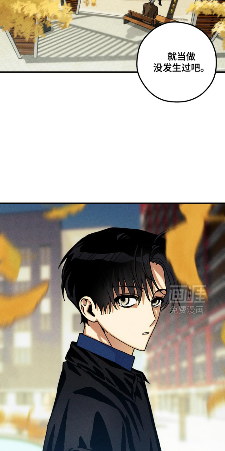 第14话9