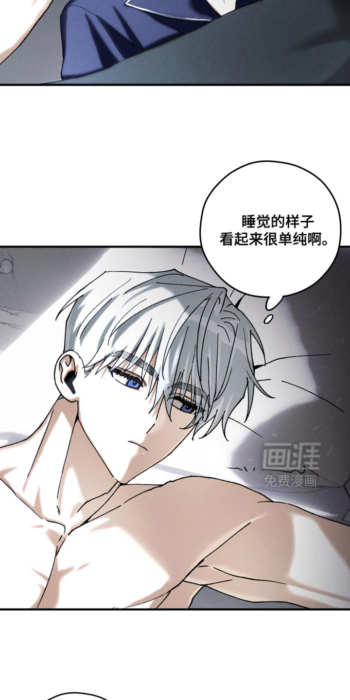 第11话1