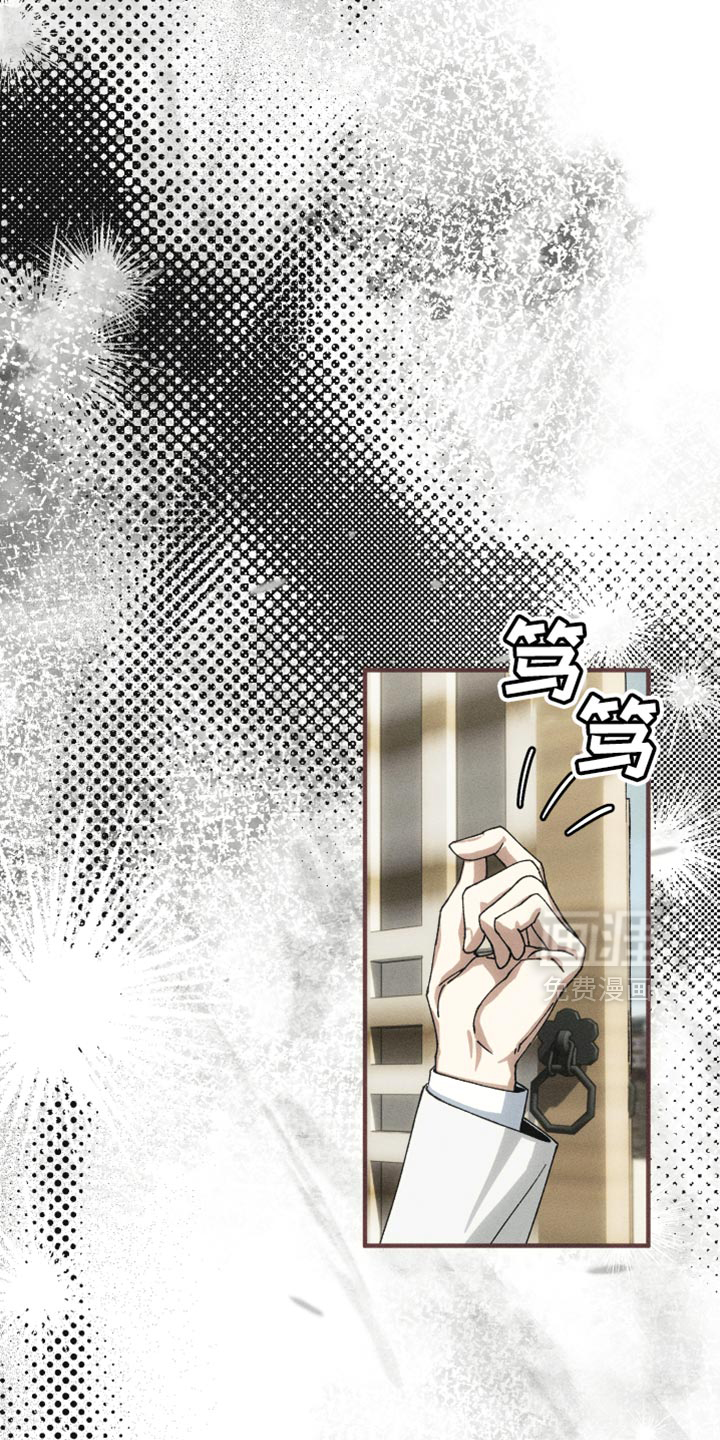 第11话11