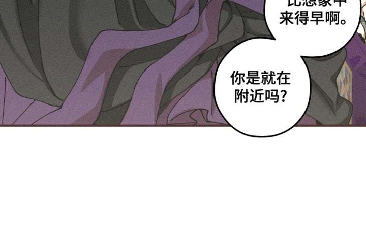 第11话14