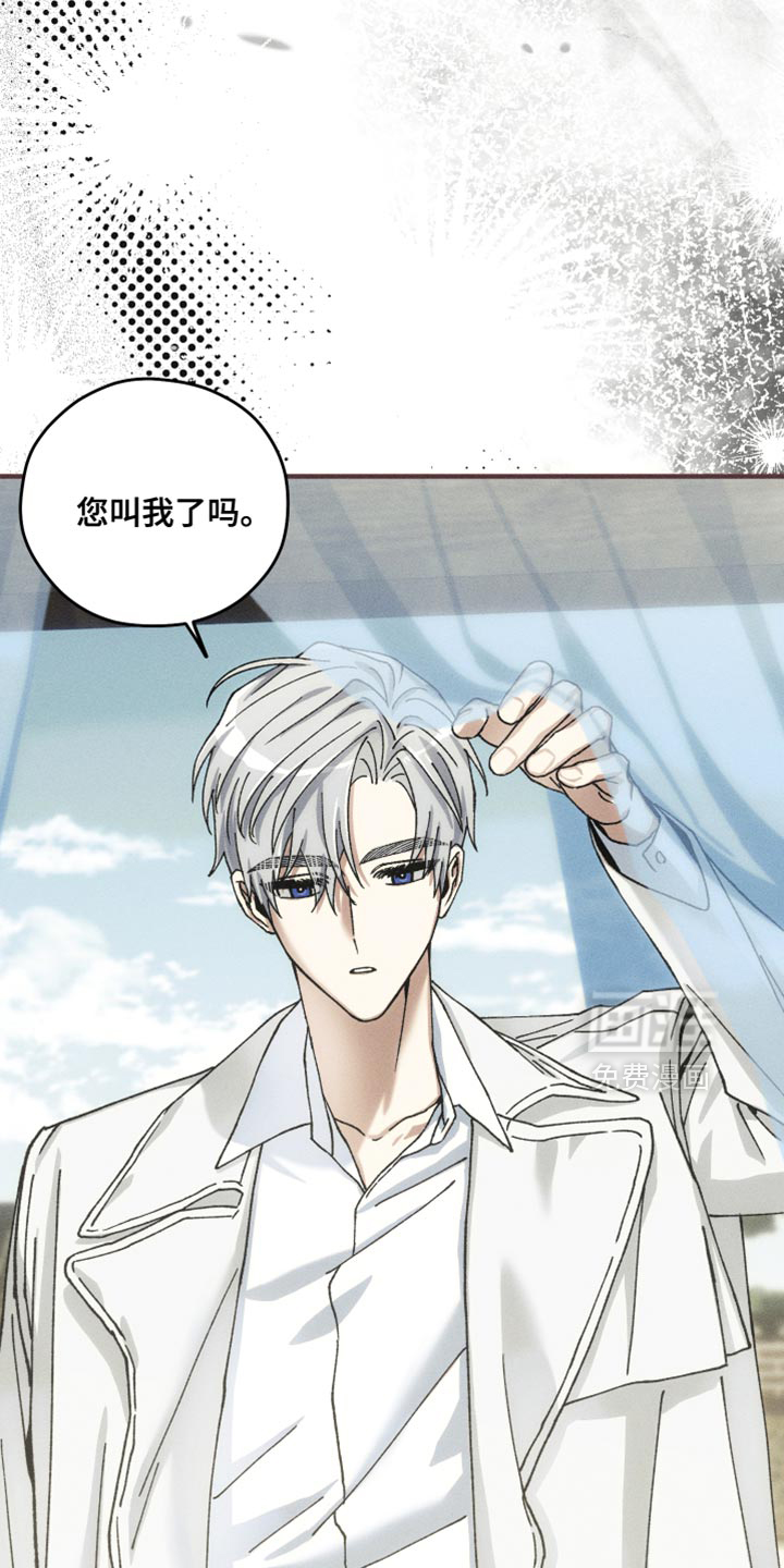 第11话12