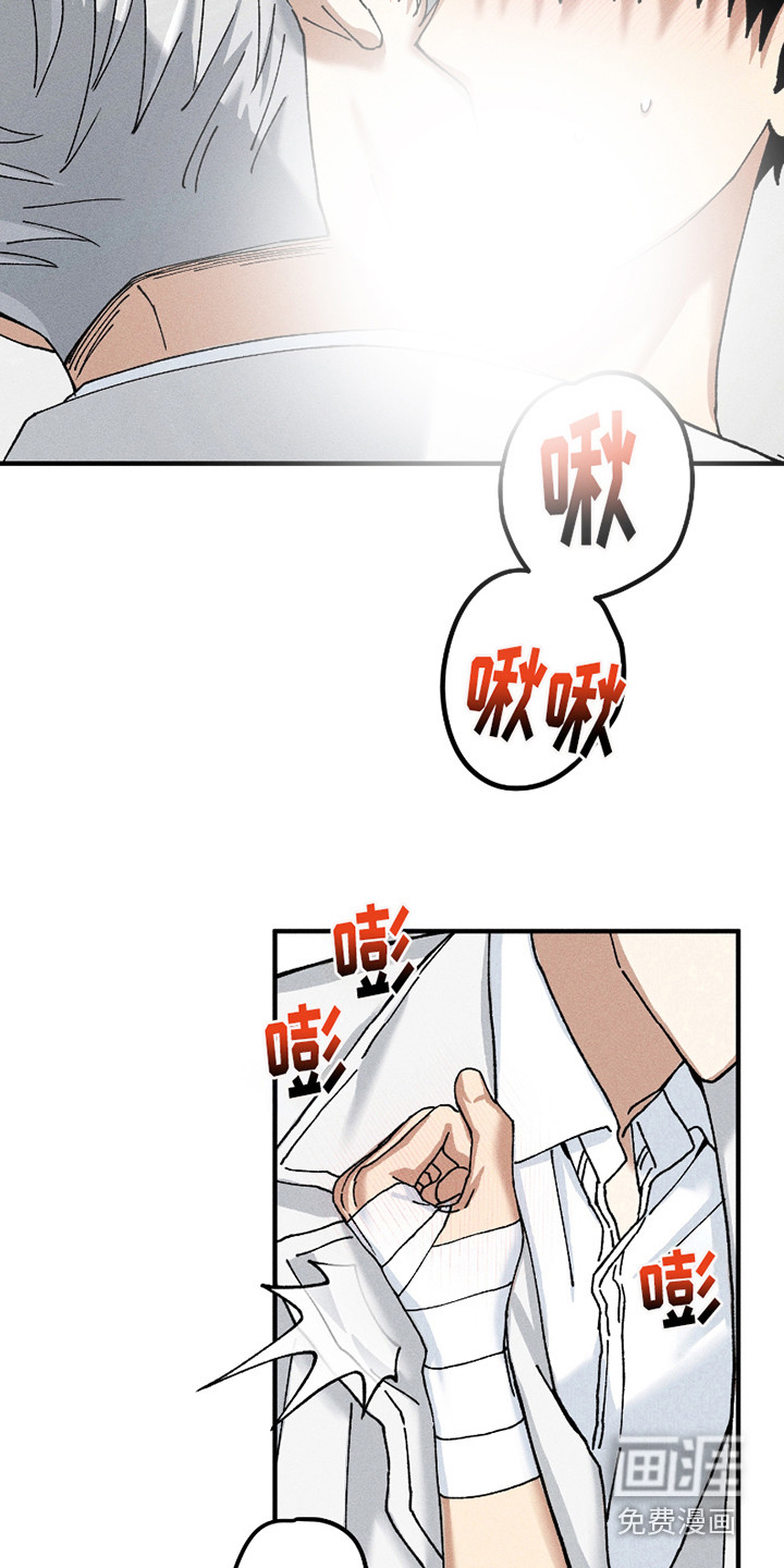 第10话13