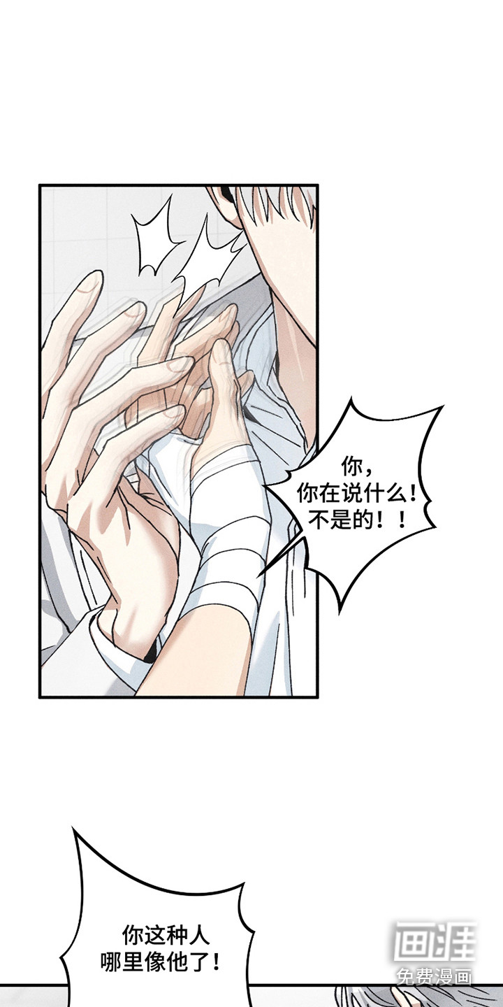 第10话0