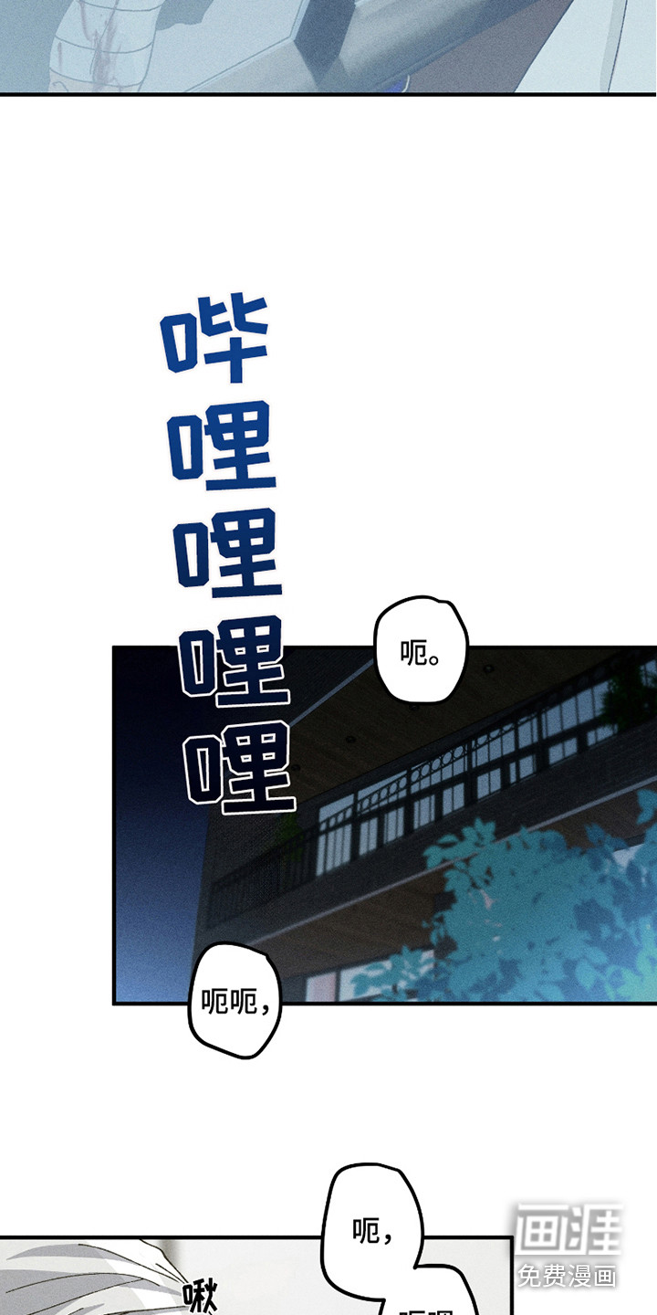 第10话10