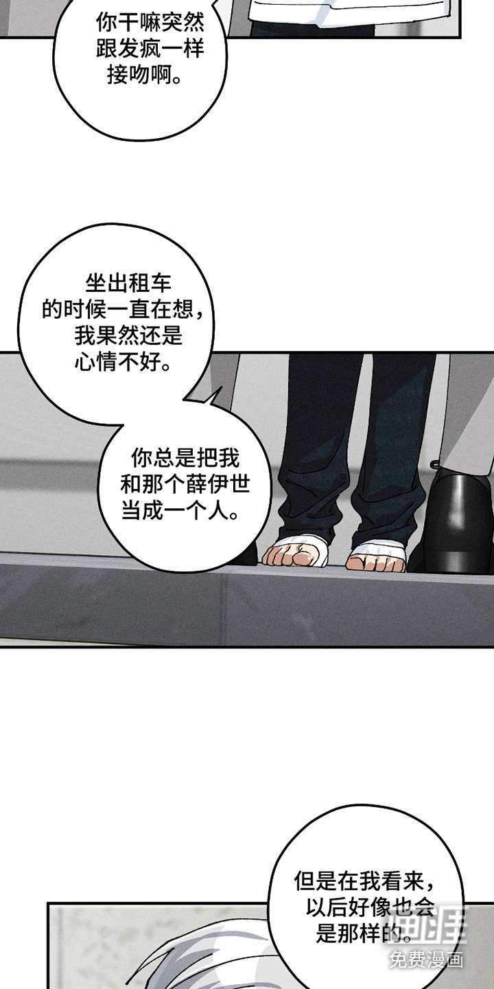 第10话15