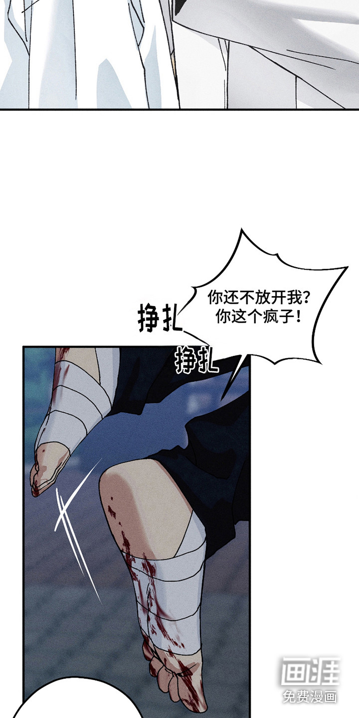第10话7