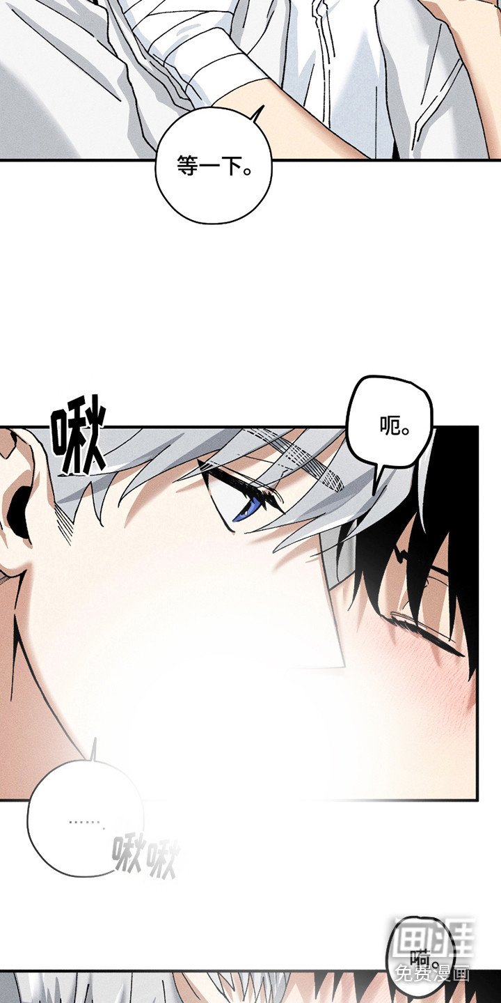 第10话12