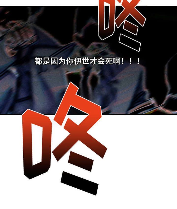 第9话5