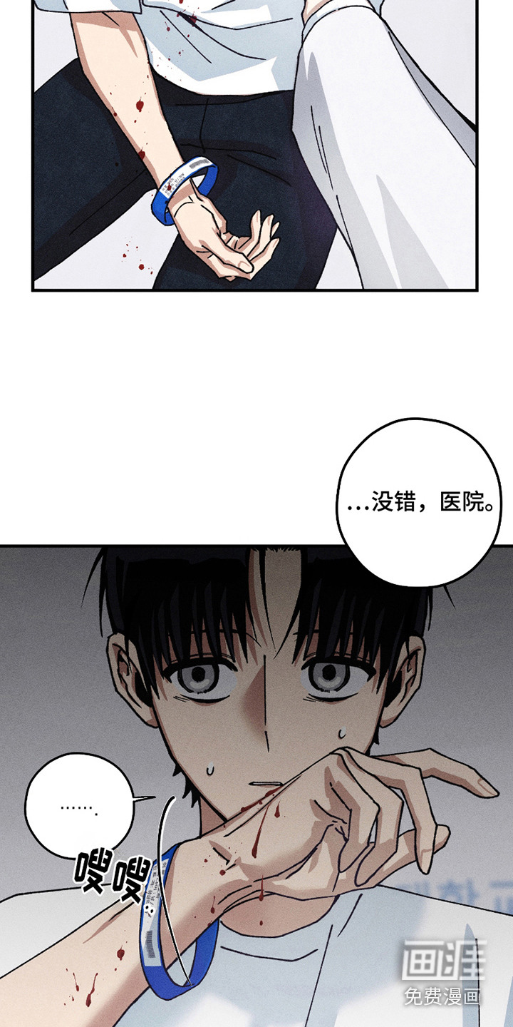 第9话2