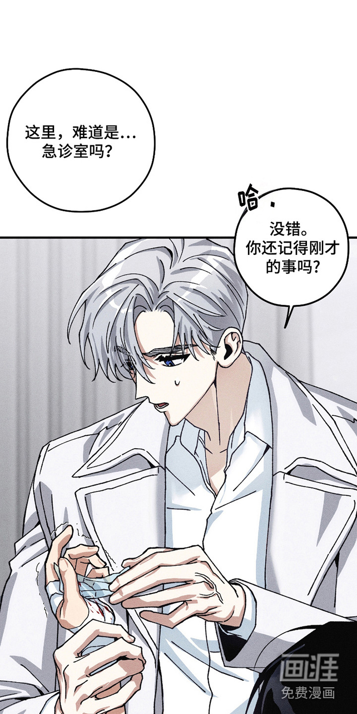 第9话0