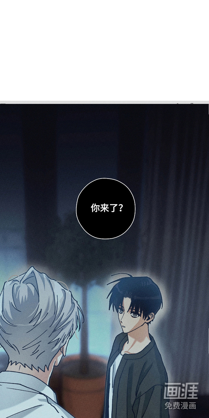 第8话0