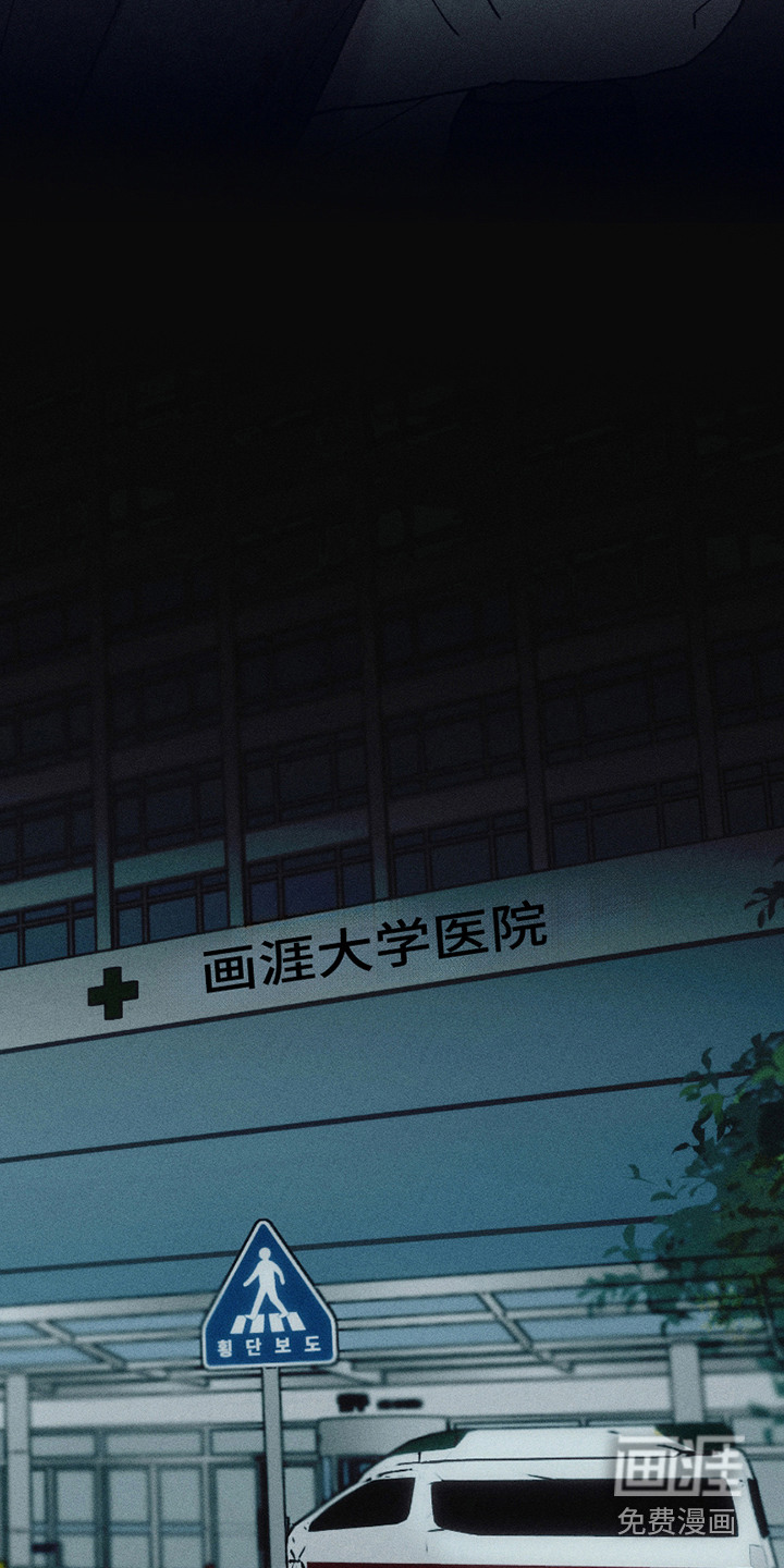 第8话5