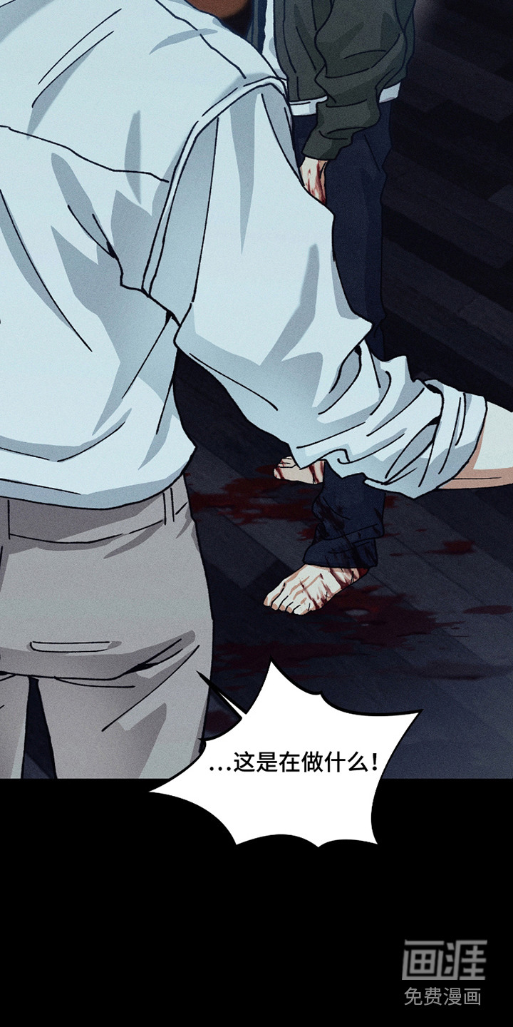 第8话1