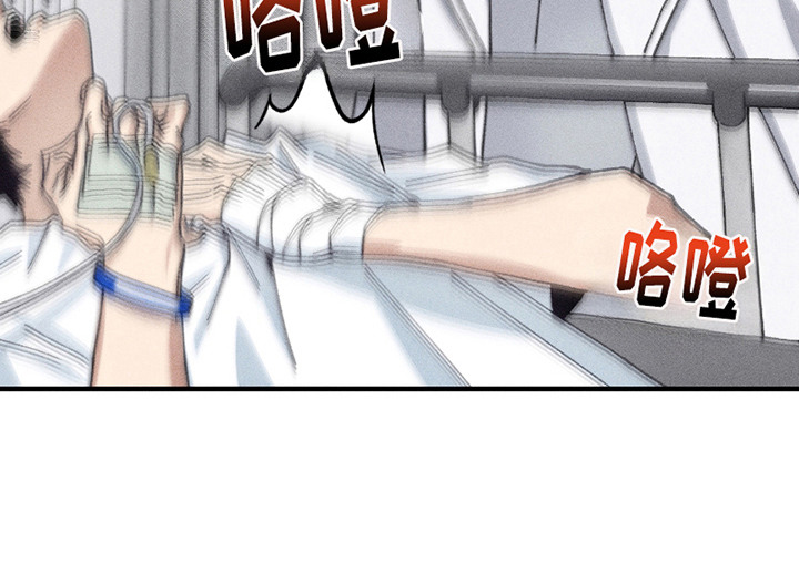 第8话16