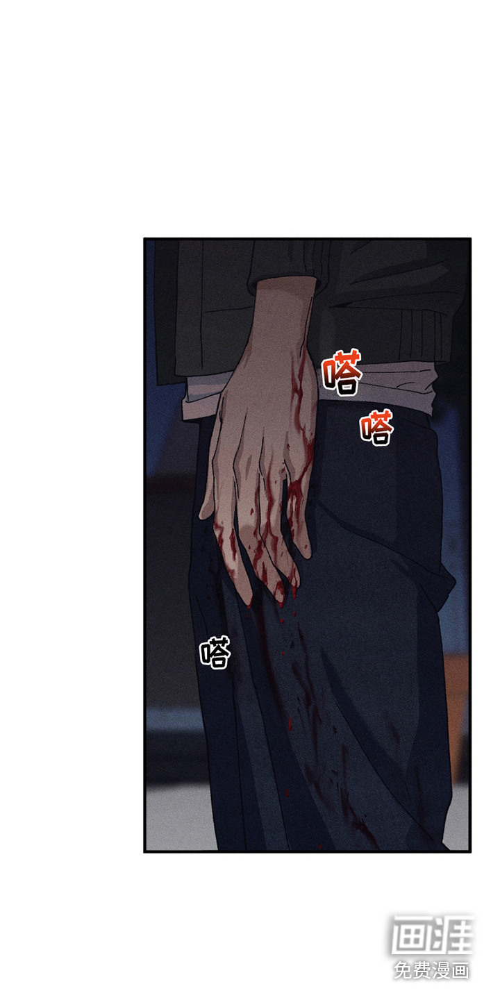 第7话18