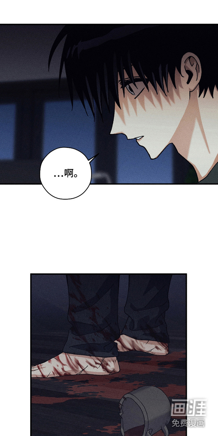 第7话19