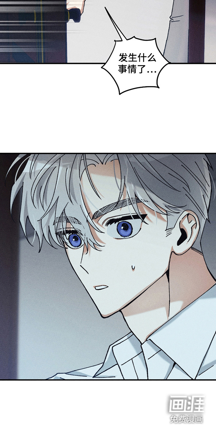第7话14