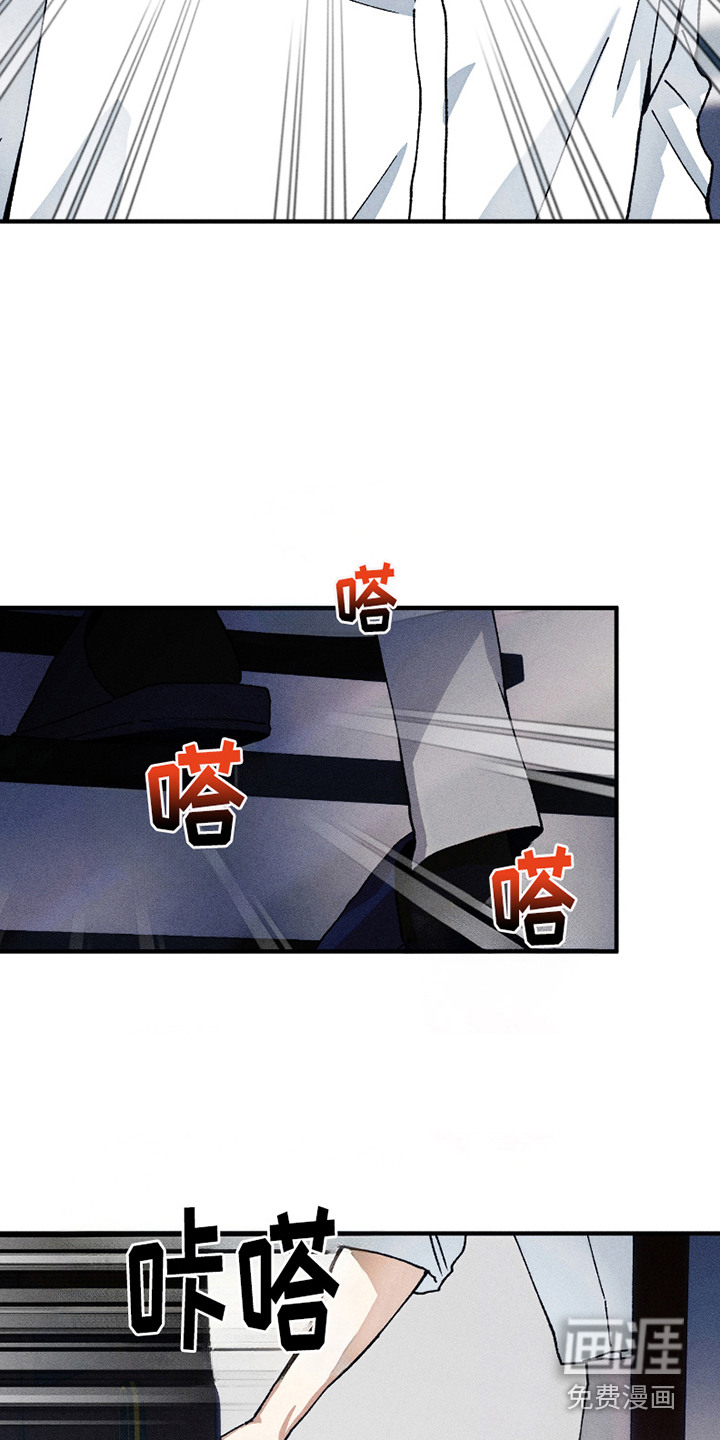 第7话13