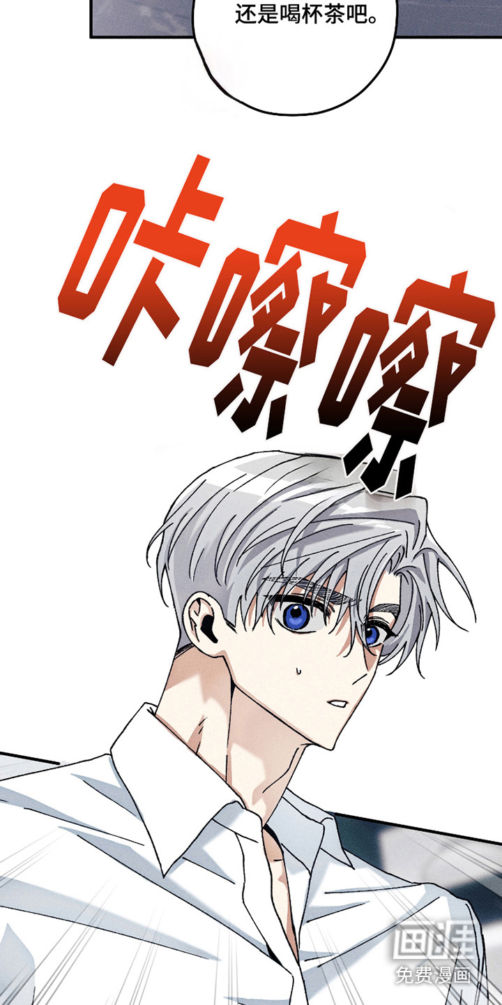 第7话12