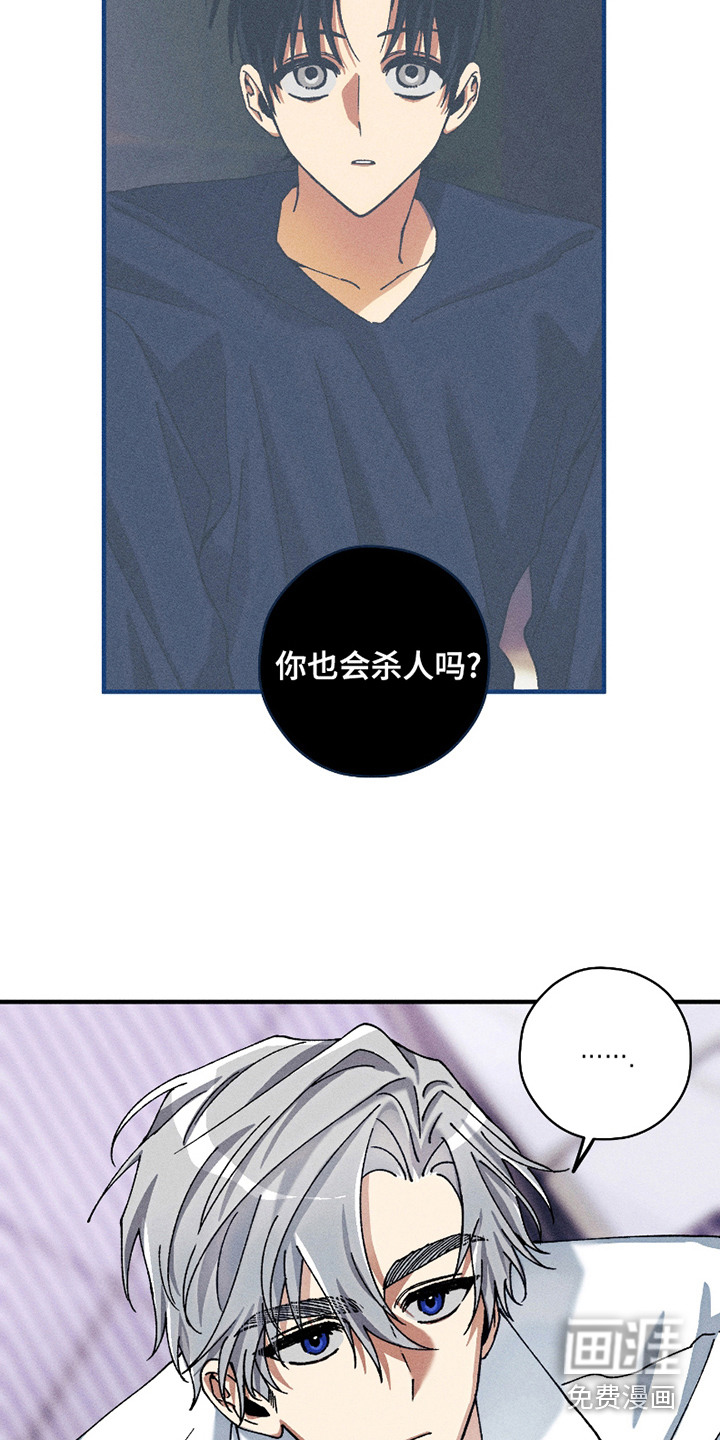 第7话10