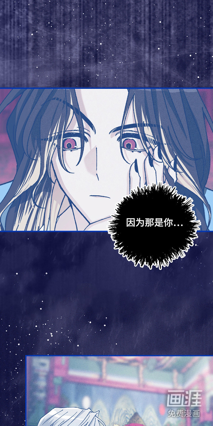 第7话5