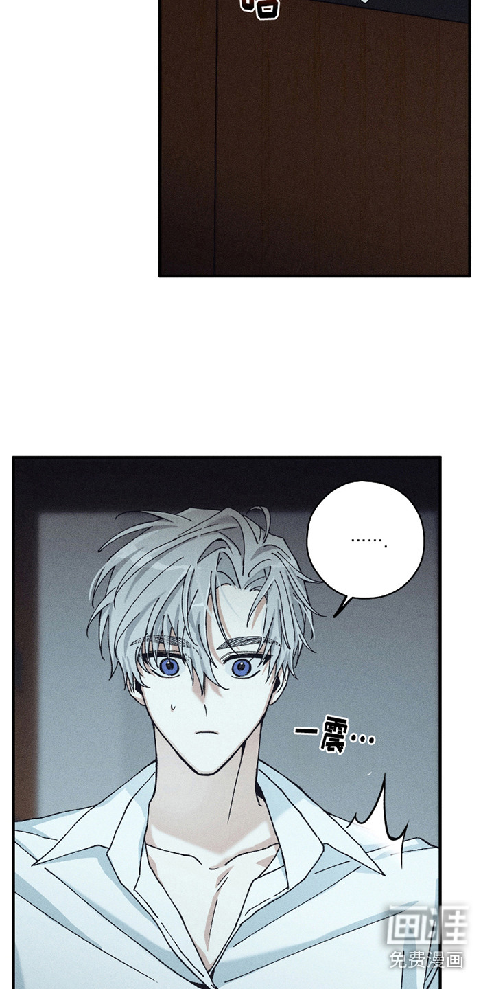 第7话16