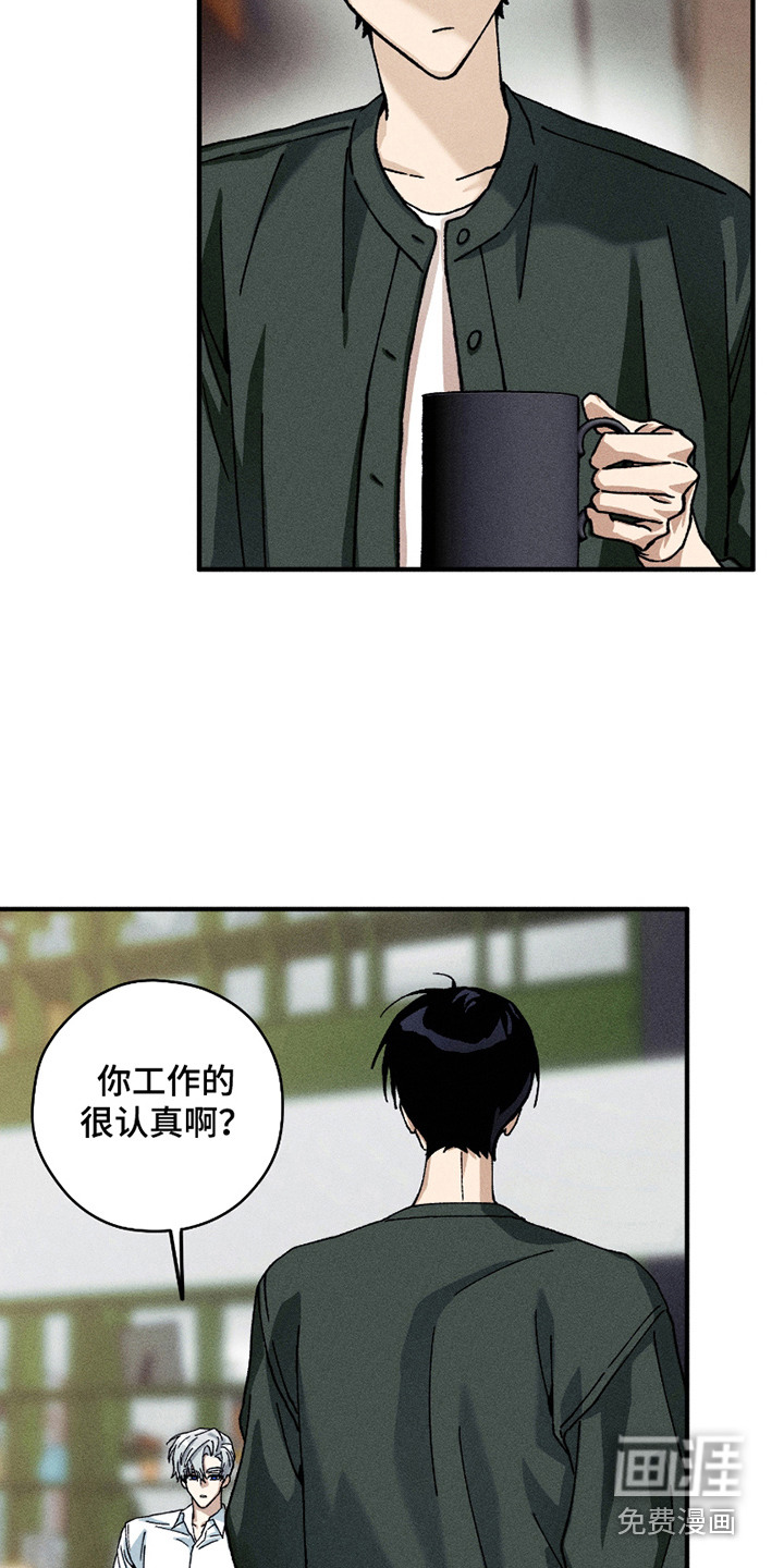 第6话6