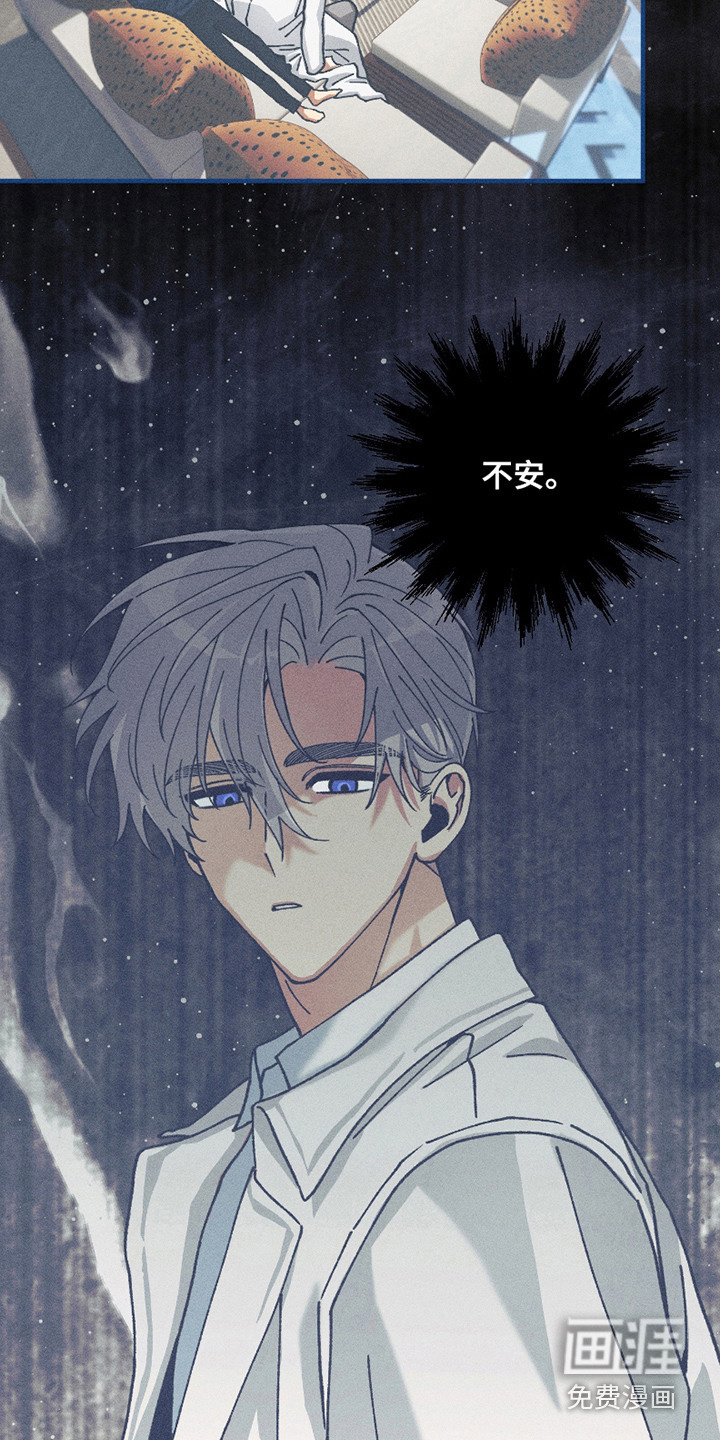 第6话21