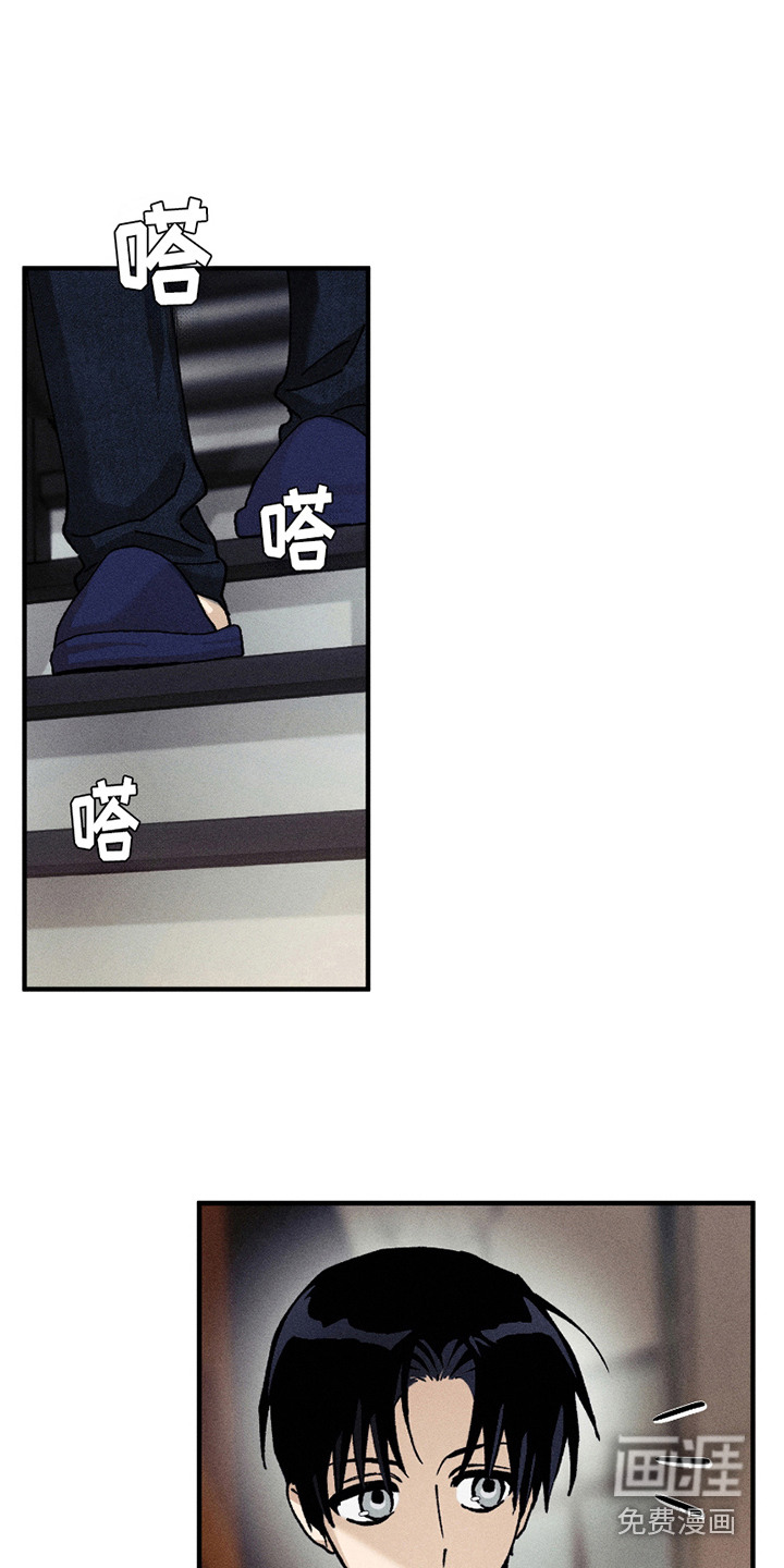 第6话5