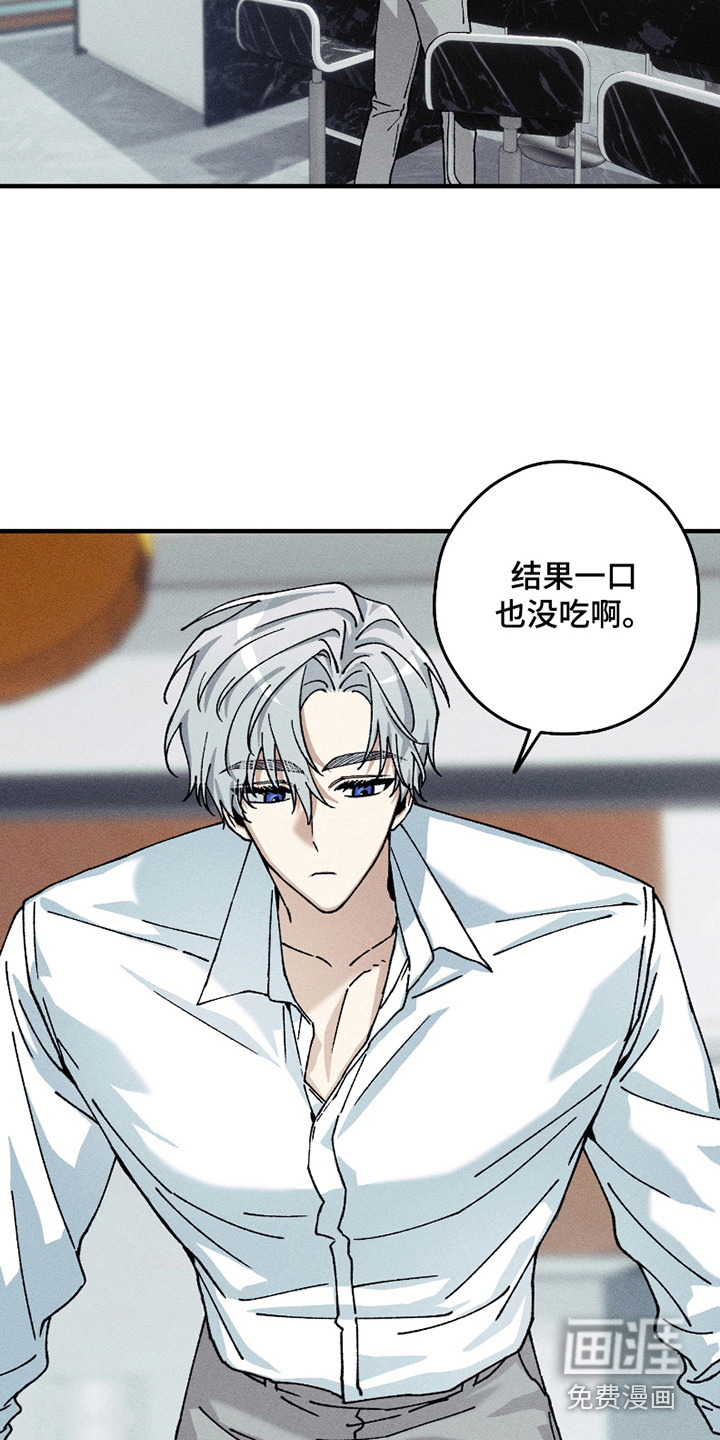 第5话17