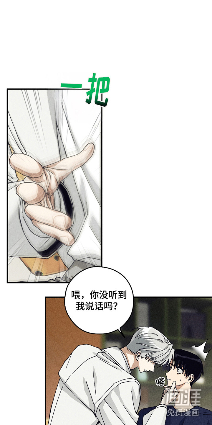 第5话0