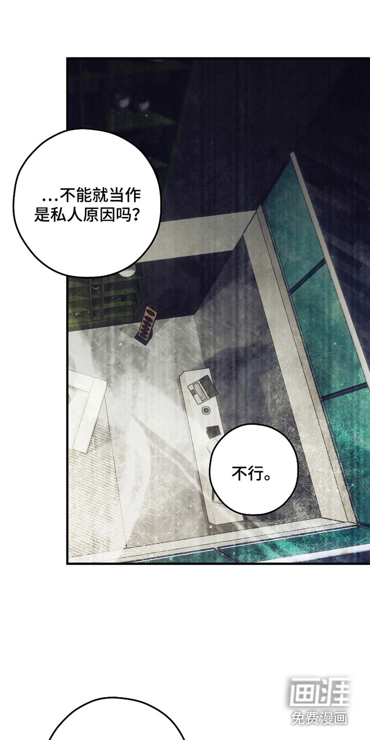 第4话11