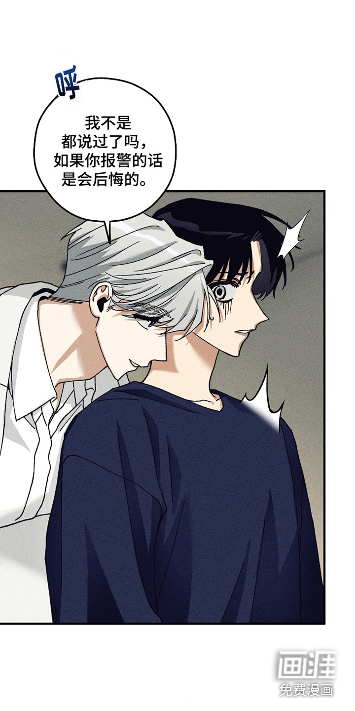 第4话0
