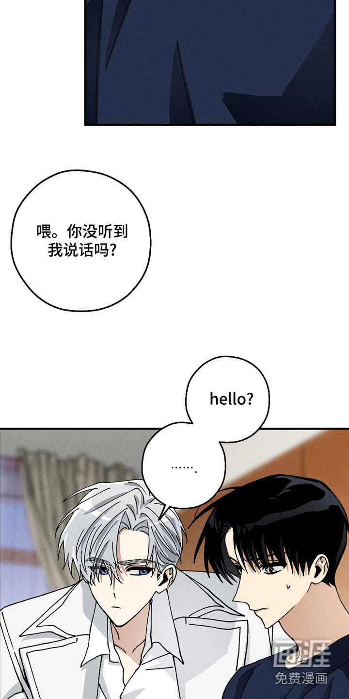 第4话18