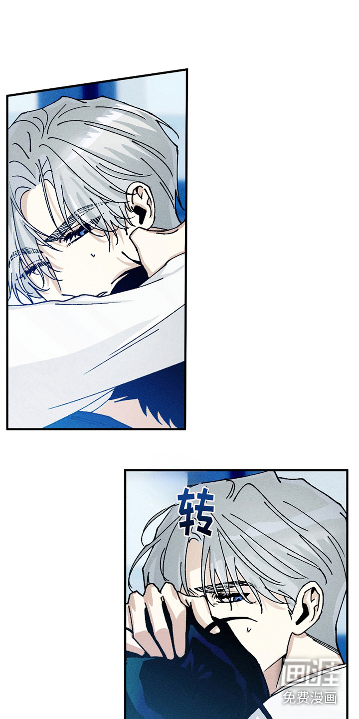 第3话2