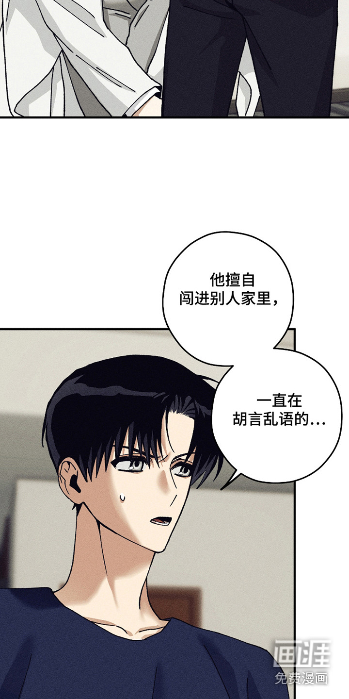 第3话15
