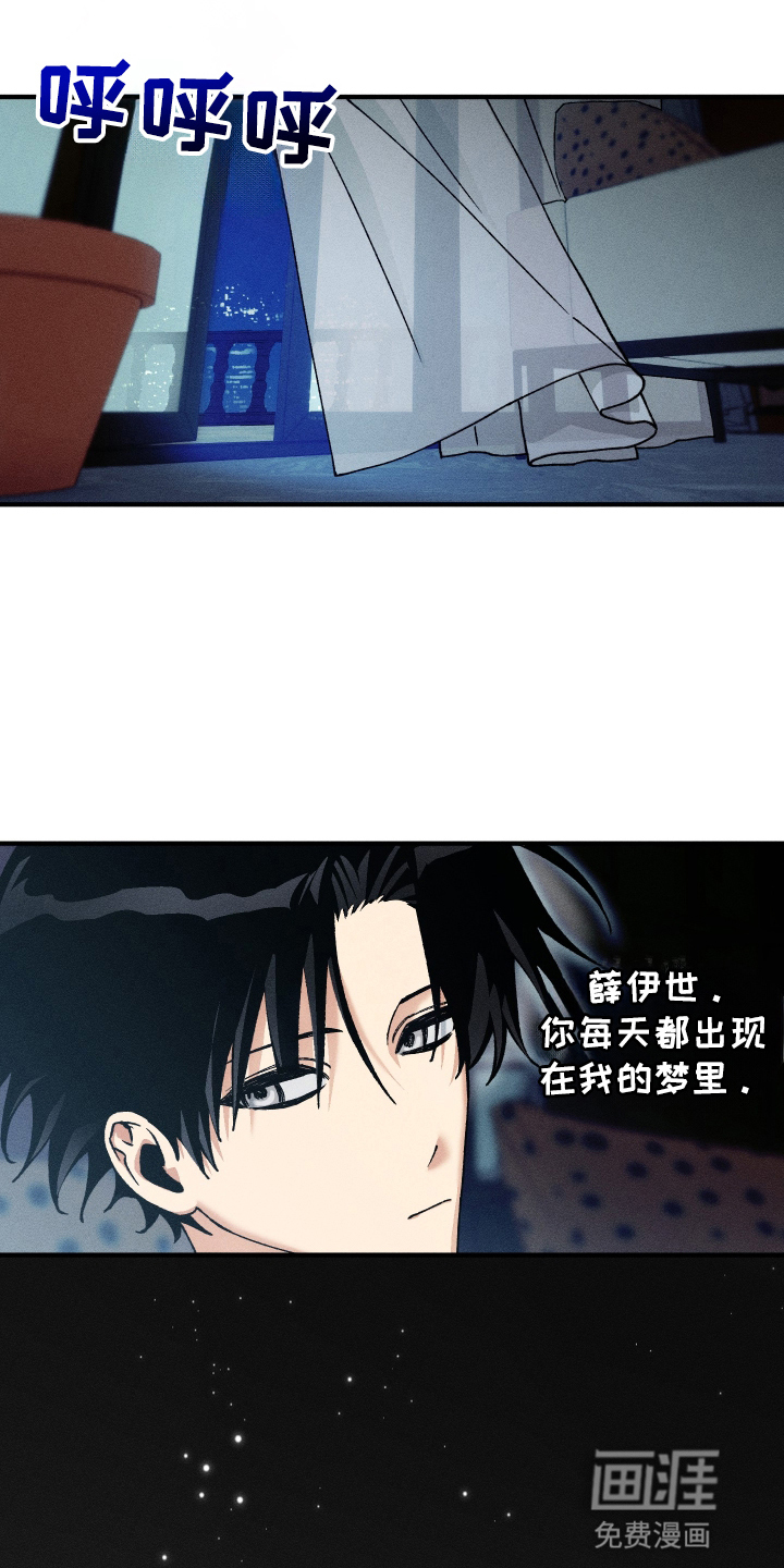 第2话13