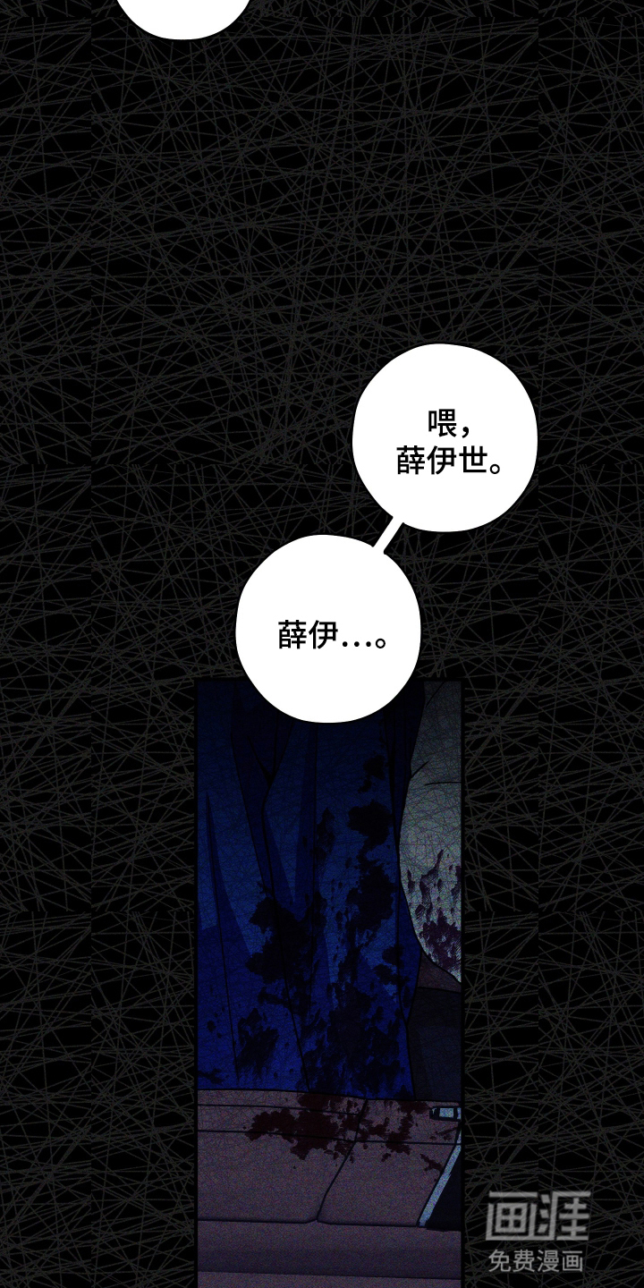 第1话18