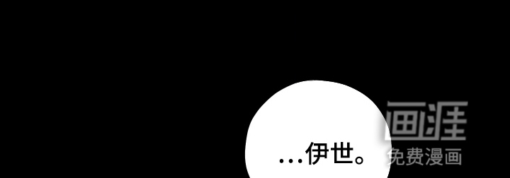 第1话6