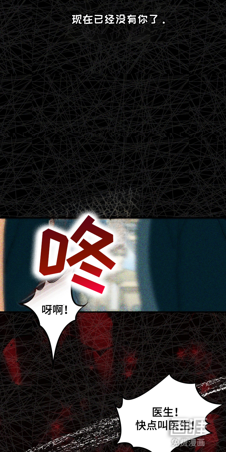 第1话28
