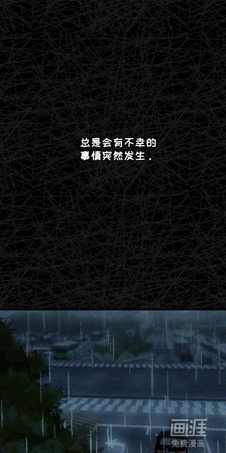 第1话11