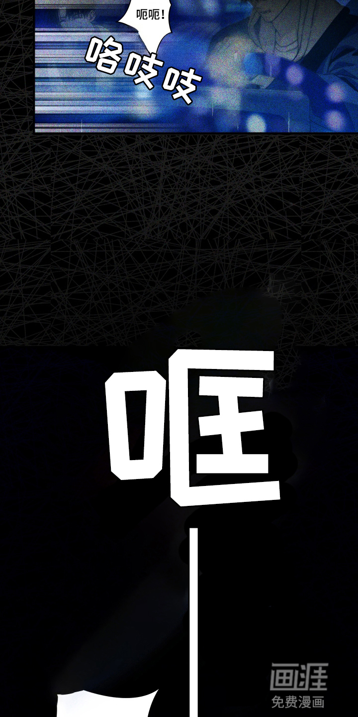 第1话15