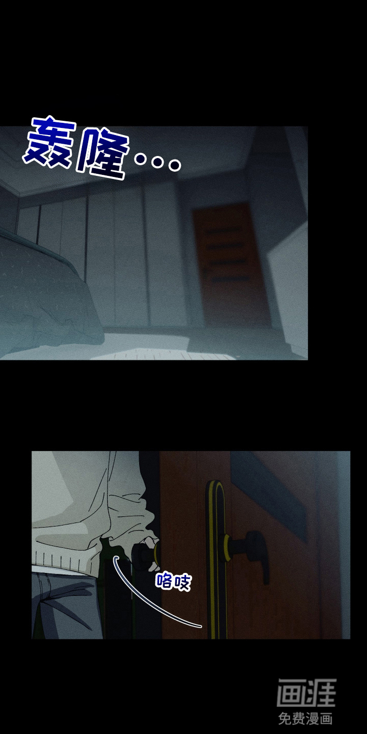 第1话0
